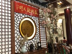 大堂-同得兴面馆.苏式面.三虾面(园区店)