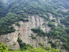 -武当山风景区