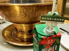 -牛街·马辈儿涮肉(牛街总店)
