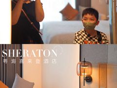 -广州粤海喜来登酒店