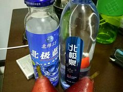 餐饮设施-北极村旅游风景区