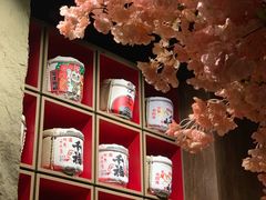 -響日本燒肉
