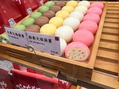 -君之狮子山·轻糖烘焙(松江印象城店)