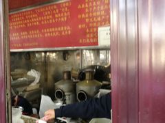 -栗满秋(燕丰西坝河店)