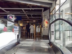 -宜家家居(四元桥商场店)