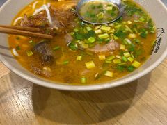 -Noodle Villa Melbourne CBD 黔庄牛羊粉