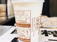 -花奶奶酸梅汤·晨晨的店(大皮院西口店)