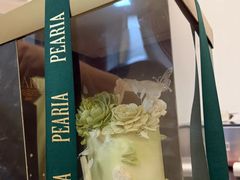 -柏尼娅PEARIA·蛋糕定制(静安店)