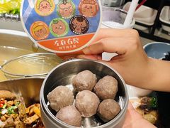 -左庭右院鲜牛肉火锅(环球港店)