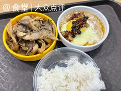 -山东大学(威海校区)