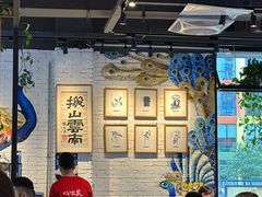 -云味馆·云南菜·云南米线(景田店)