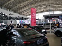 -沈阳国际会展中心管理有限公司