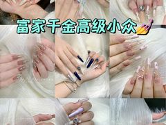 -郑州东站