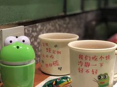 -淘蛙(广州荔胜广场店)