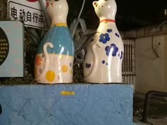 -猫街饭团(顶澳仔猫街店)