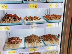 -泥锅串串香(学院路店)