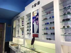 -提一眼镜·蔡司·依视路(小寨店)