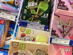 -麦德龙(十里河店)