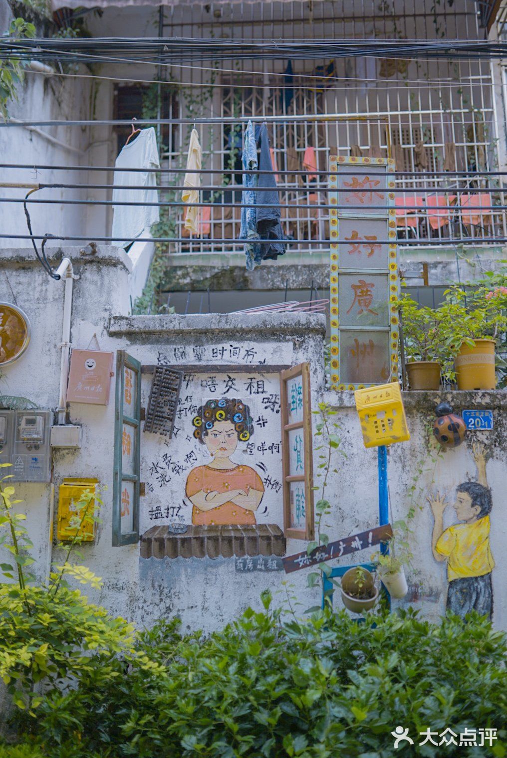 【广州】广州必打卡的街道