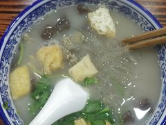 -苏生鸭血粉丝(鹿鸣路店)