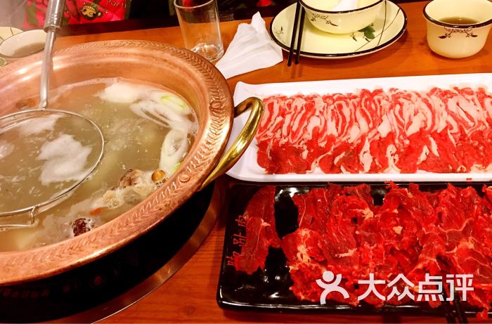 福满堂鲜牛羊肉火锅的点评