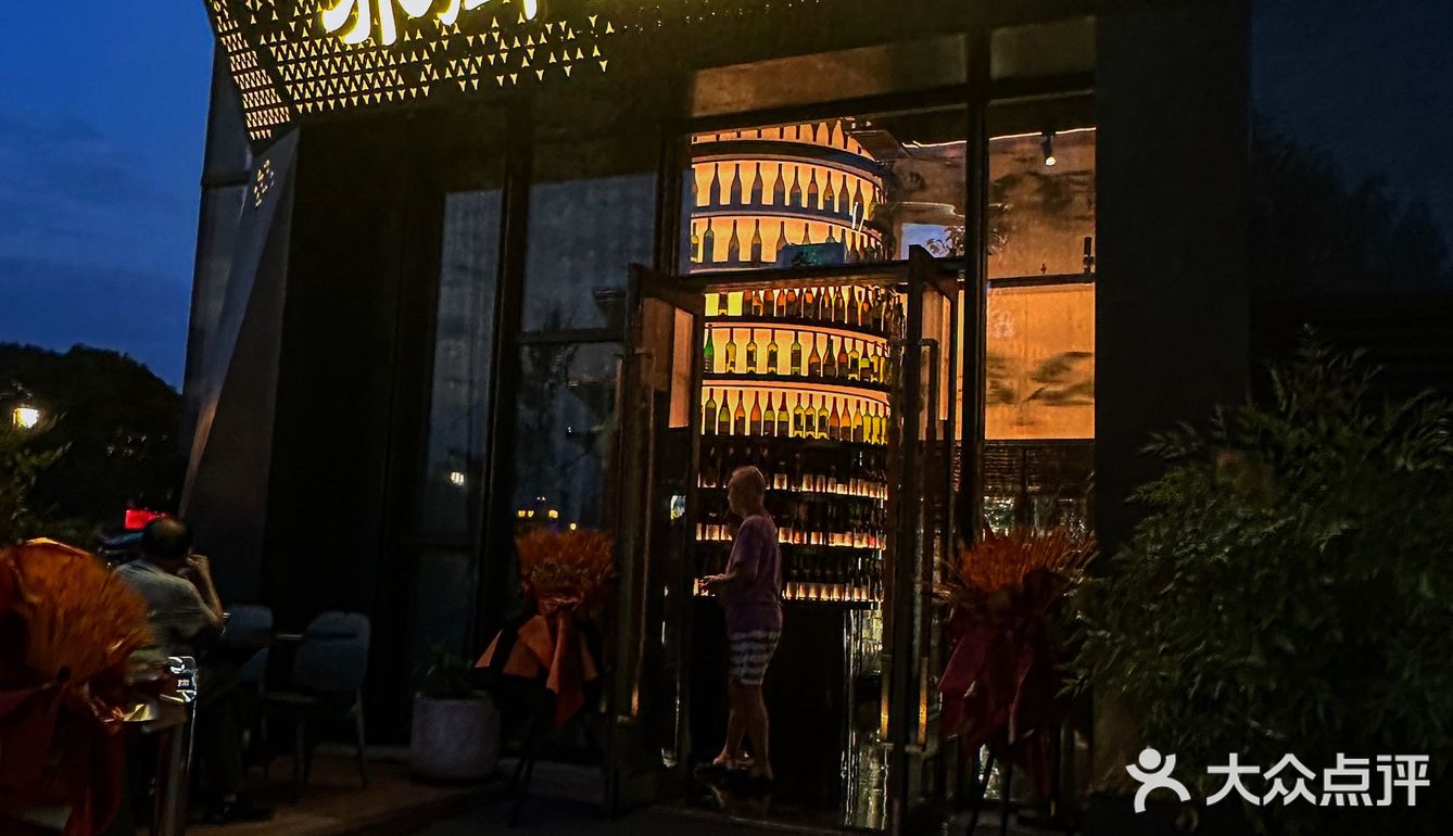 曲江！新开的！好好吃…