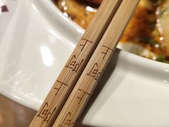 -阿上阿上麻辣香锅&麻辣烫(朝阳蓝色港湾店)
