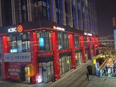 -埠口精酿夜景餐酒吧· BREWPORT BISTRO(长嘉汇重庆之眼店)