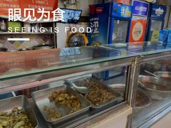 -王记生烫牛杂面馆(兰陵路店)