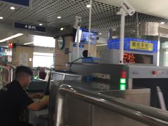 -利济北路(地铁站)