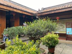 -许驸马府