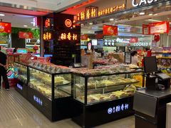 -王府井百货(总府店)