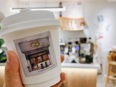 -infinite cafe