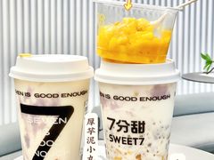-7分甜(苏州中心店)