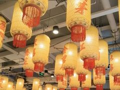 -朱光玉火锅馆(正弘城店)