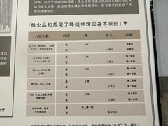 -克孜尔尕哈烽燧世界文化遗产公园