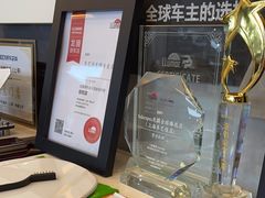 -车艺尚上海龙膜隐形车衣汽车贴膜旗舰店