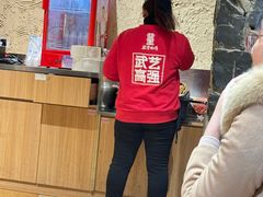 -盟重烧烤(高正街店)