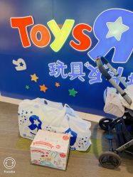 -TOYSRUS玩具反斗城(步步高梅溪新天地店)