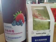 -瑞幸咖啡(优城A座店)