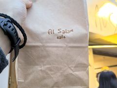 -Al Salam莫的三明治