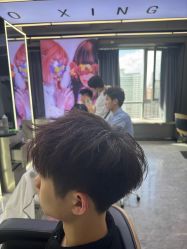 -藤野造型烫发染发