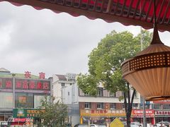 -捞神煲汤火锅(湖滨商业街店)