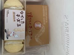 -西村叔叔的店(黄岛青医附院店)