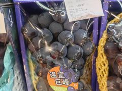 -Olé精品超市(新世界新丸中心店)