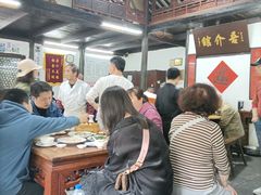 等位区-吾介小籠館