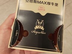 -麦当劳(北京南站店)