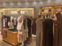 -阪急百货店(梅田总店)