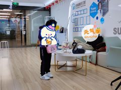 -茂菊口腔连锁(浦东南路店)