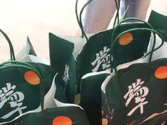 -汤里来温泉